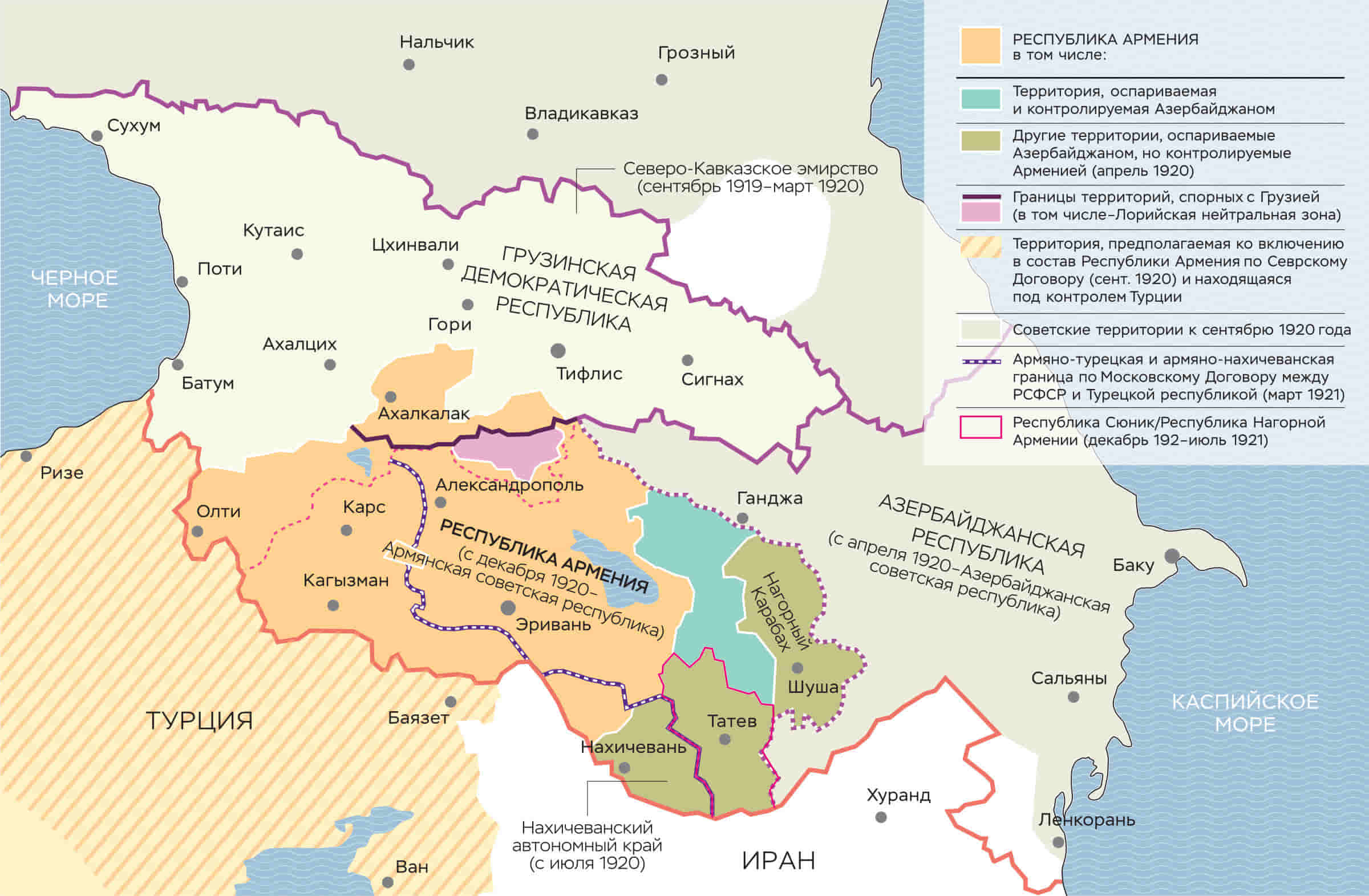 Мобилизации и пустующие села в Карабахе