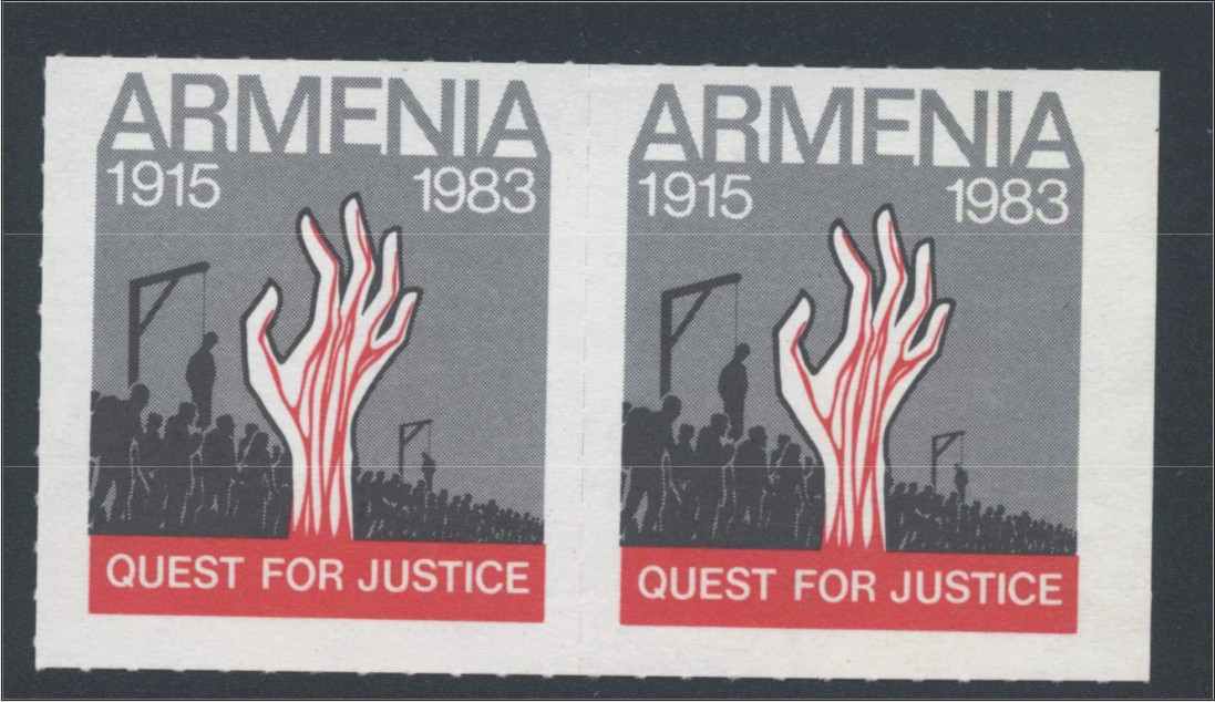 Почтовые марки посвященные геноциду армян 1915 г.