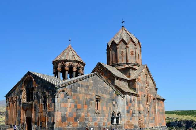 Формирование Армянского вопроса